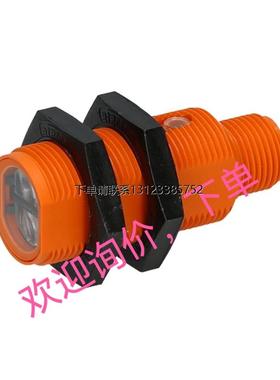 询价询价下单OGP102 OGP103 OGP101 OGP101 OGT108传感器 FB6-LP-