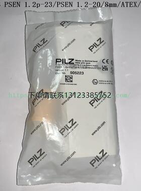 询价PILZ 磁性感测器 505223 515120 525123 PSEN 1.2p-23