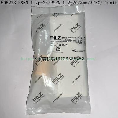 询价PILZ磁性感测器505