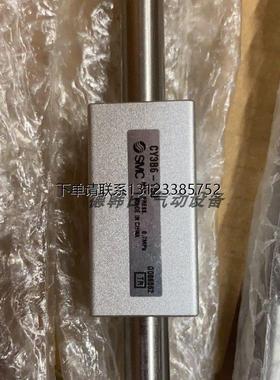 询价日本进口SMC无杆气缸CY3B/CY3R6-50/100/150/200/250/300原装