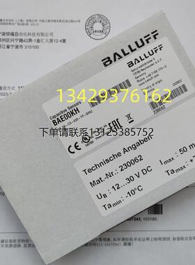 询价原装Balluff巴鲁夫BAE00KH BAE SA-CS-025-YP-BP02现货电容放