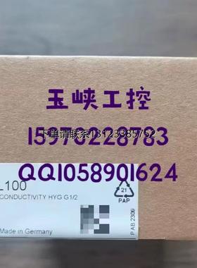 询价议价   易福门 IFM   过程测量仪表 LDL100 原装正品