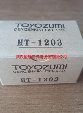 询价日本toyozumi丰澄变压器SD21-030A2 SD21-015KB优惠中 拍前询
