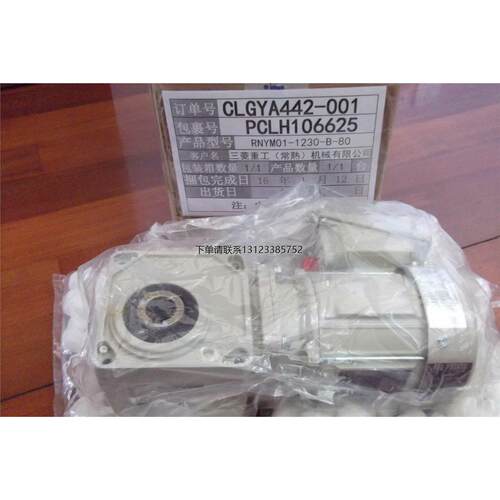 询价现货住友全新原装电