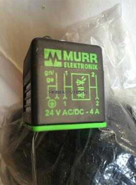 询价原装全新MURR穆尔24V AC/DC 带指示灯电磁阀插头18mmA型5米线