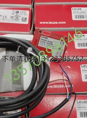 询价特价  劳易测光电 PRK25C.A2/6G替代PRK 25/66.41，PRK25C.A2