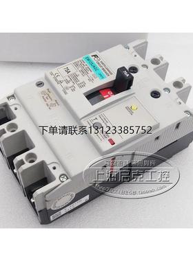 询价EW125JAGC 3P 75A 100A 原装全新进口富士FUJI塑壳漏电断路器