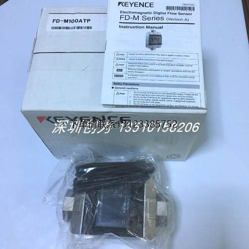 询价全新原装现货FD-M10CATP日本基恩仕光电传感器FD-M100ATP当天