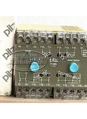 询价原装皮尔兹电子模块Pilz P1MS/230V~/1a/1r  479940 现货