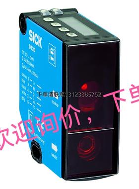 询价询价下单DT20-P214B GRTE18S-N234Z WTB12-3P1111 WFM30-40P1