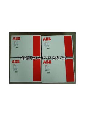 询价ABB 10055621 塑壳断路器；T1N160 TMD125/1250 FFC 3P 现货