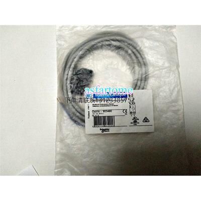 询价原装正品施耐德光电开关XUM5APCNL2