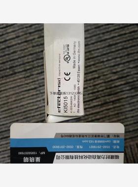 询价询价议价 IFM KI5015传感器现货