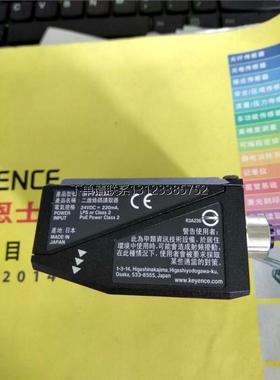 询价KEYENCE日本基恩士SR-750HA SR-752 SR-750 SR-700HA