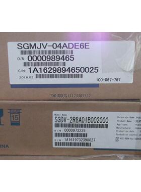 询价实拍现货安川YASKAWA正品全新SGMJV-04ADE6E SGDV-2R8A01B002