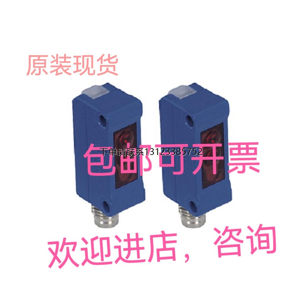 询价光电传感器ZK1008 ZK100VD8 ZLD18-CPZ5E2S01 ZNNG021原装现