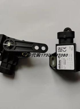 询价elobau424a17a120传感器RTA PAVIA CSD ET04-1驱动程序