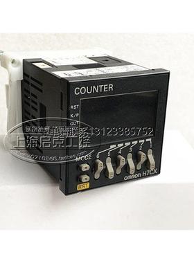 询价原装进口欧姆* 计数器 H7CX-ASD 12-24VDC  现货 H7CX-ASD