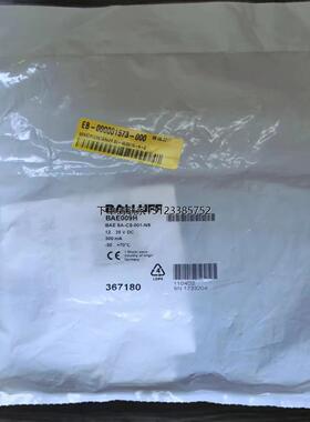 询价全新原装正品 巴鲁夫 BAE009H 传感器 BAE SA-CS-001-NS 现货