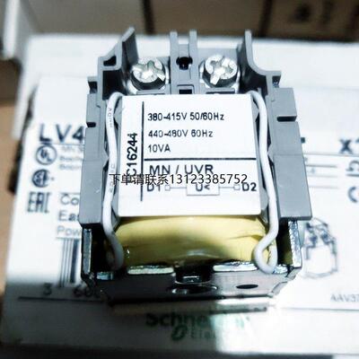 询价施耐德LV429408MN/