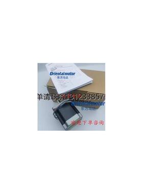 询价原装正品东方电机USM206-411W MSP-1W质保一年现货询价