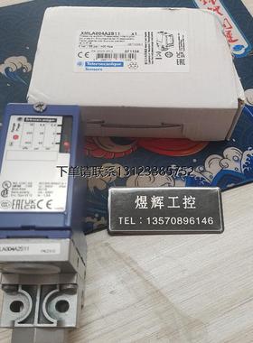 询价特价   施耐德 压力开关 XMLA004A2S11，XMLB004A2S11全新正