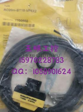 询价Turck 图尔克 对射式光电传感器 RO20M-BT18-VP6X2 原装正品