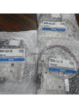 询价全新原装SMC正品真空发生器ZM131H-K5LZB,ZM131H-K5LB-E15实