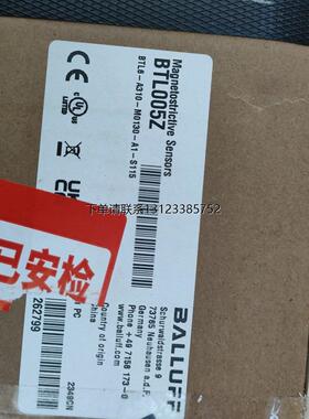 询价巴鲁夫BTL005Z BTL6-A310-M0130-A1-S115测量传感器量尺，尺