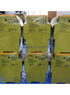 询价Pilz皮尔兹PSENCode Safety Switches 542080定制