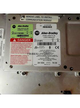 询价罗克韦尔AB触摸屏2711P-RDT10C A F  2711P-T10C4B1 A E