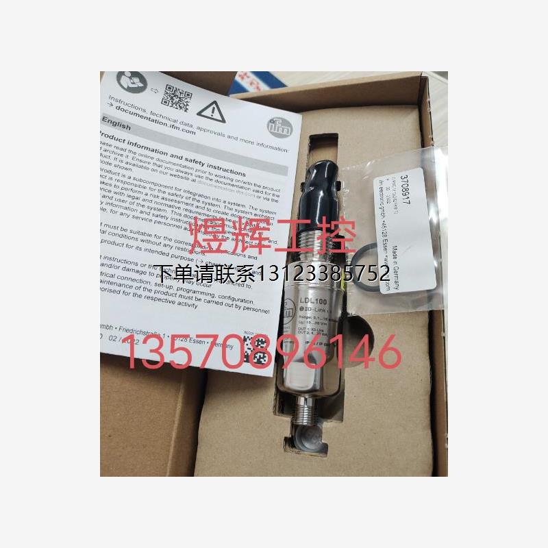 询价特价  易福门IFM 传感器  LDL100 /ZZ1060/ZZ1100 全新原装正