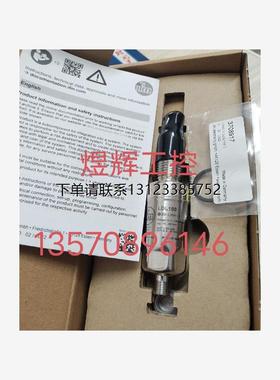 询价特价  易福门IFM 传感器  LDL100 /ZZ1060/ZZ1100 全新原装正