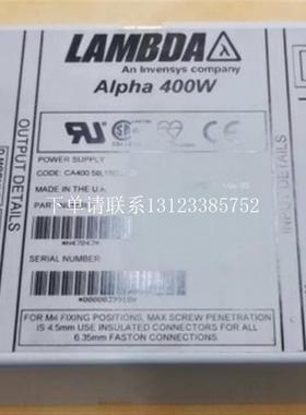 {银河工控}询价LAMBDA Alpha400W 电源现货九成新质保半年 H47038