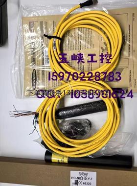 询价议价 BANNER邦纳 安全光幕 LS2TP30-450Q88 原装正品