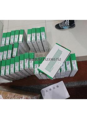 询价SCHNEIDER模块140ACO13000