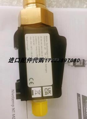 询价IMAV DPZ-16S/M10-T/2.0阀BUHLER MKS2/K ART.NR2891999液位