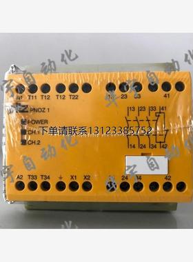 询价原装全新PILZ皮尔兹继电器775650 PNOZ 1 230-240VAC 现货