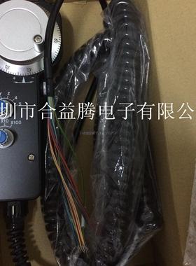 询价SHOU SU品牌高精度微压电子手轮 电子手轮HDW-CABS-C16 可客