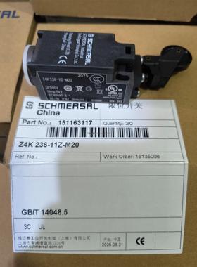 询价Z4K 236-11Z-M20施迈赛限位开关全新原装正品现货