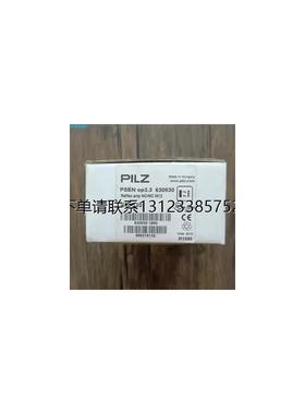 询价全新原装正品 PILZ皮尔兹 630830 反射传感器PSEN op3.3 现货