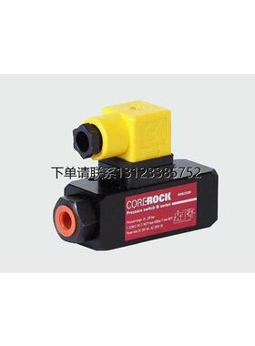 询价COREROCK M0970MP M0970NP PRESSURE SWITCH M SERIES压力开