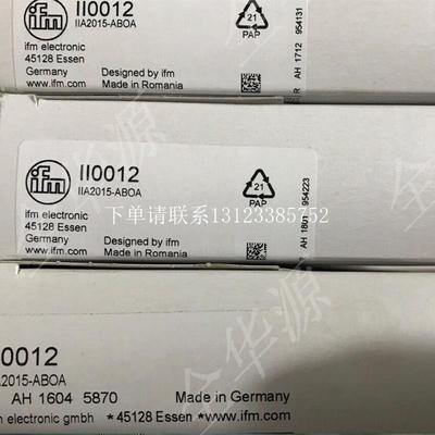 {银河工控}询价II5841电感式传感器 IIK3015BBPKG