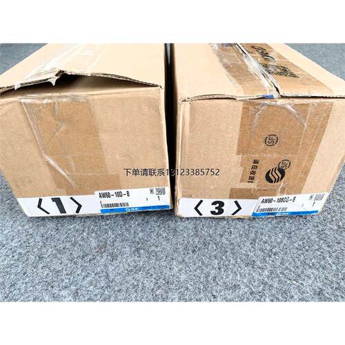 询价日本SMC全新原装正品