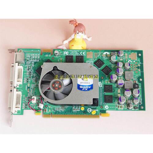 询价全新QuadroFX14P2