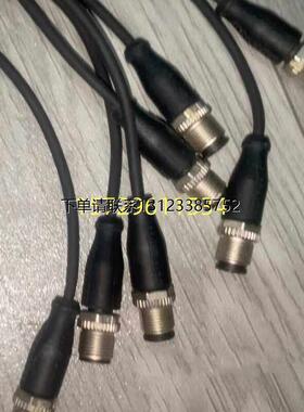 询价巴鲁夫接近开关BIC0078 BIC 2I1-P2A05-M12MF-BPX0-003-M44A