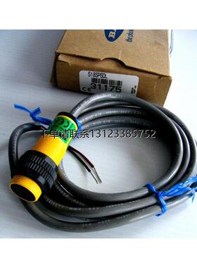 询价原装正品美国邦纳BANNER光电开关S18SP6DL S18SP6DLQ