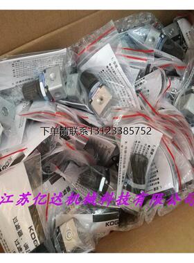 询价KOGANEI原装正品小金井调压阀 PR100-01 HR200-02 PR100 现货