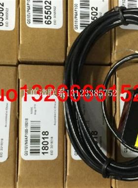 {银河工控}询价  QS18VN6AF100-18018  QS18VN6AF3