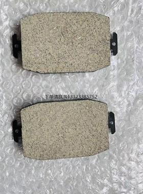 询价英国Twiflex T7080047-Z煞车片TWIFLEX 7080080-Z煞车片